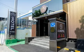 Ansan Irene - Image 5