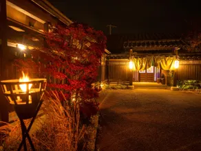 Iyashi no Sato Kanputei - Image 3
