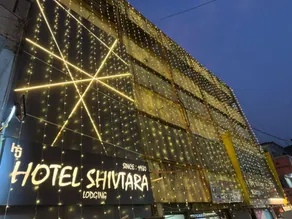 Hotel Shivtara, Nanded - Image 4
