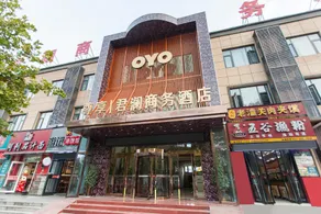 OYO Exclusive Junlan Business Hotel - Image 4