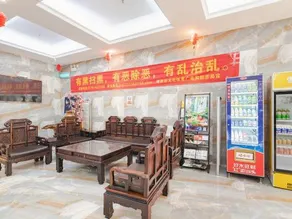 Sheng Bao Luo Hotel - Image 5