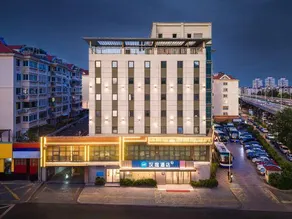 HanTing Hotel (Qingdao Ningxia Road Subway Station) - Image 5