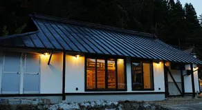 Guesthouse & BAR 2nd Inaka AWAY - Image 4