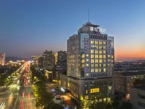PULUN HoTEL (Cixi Wuyue Plaza) - Image 4