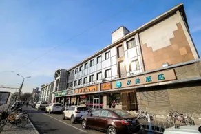 Hanting Hotel Beijing Dongsi Road - Image 3