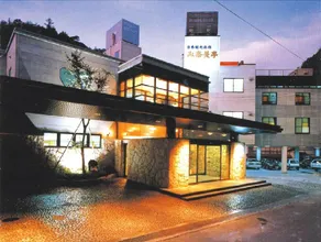 Minamitei - Image 3