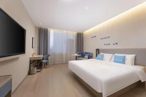 Home Inn Neo - Lianyungang Donghai Niushan North Road Finance Bureau - Image 2