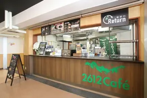 Hotel Senjojiki - Image 5
