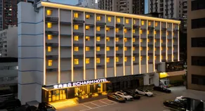 Echarm Hotel Shenzhen Convention and Exhibition Centre, Huaqiangbei Metro Station Branch - Image 3