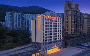 Vienna Hotel (Fu'an Fuchun Avenue) - Image 5