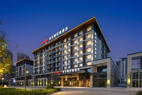 Hilton Garden Inn Chengde Royal Garden - Image 3