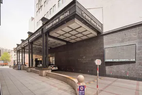 Grand View International Hotel - Image 4