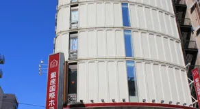Ginza International Hotel - Image 4