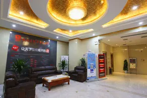 Yuanping Junyi Hotel - Image 5