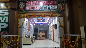 SREE MUKHYAPRANA RESIDENCY - Image 2