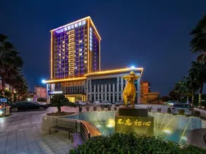 Kyriad Marvelous Hotell (Jiangmen Pengjiang Jiangmen Avenue Branch) - Image 4