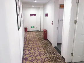 PAI Hotels·Chengde Weichang County - Image 5