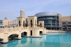 Avenue Tower / Jaddaf Dubai - Image 3