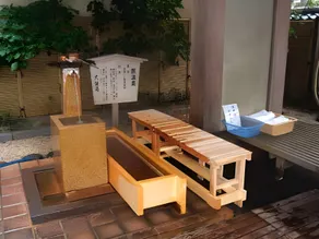 Daikanso - Image 5