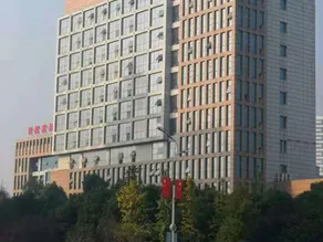 Zongheng Holiday Hotel (Logistics Port) - Image 5