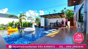 THE ZEN POOL VILLA NONGKHAI2 - Image 2