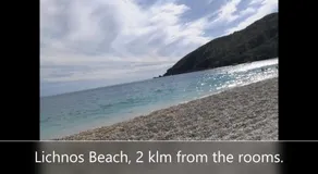 Εξοχή - Image 3