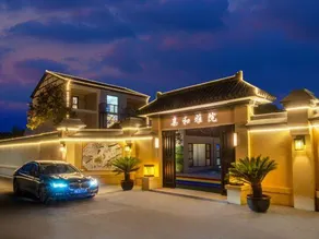 Qinhe House - Image 4