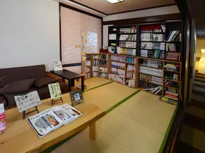 Tsuru no Oyado Tsurusou - Image 5