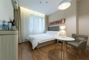 Hanting Hotel Suzhou International Bolan Center - Image 2