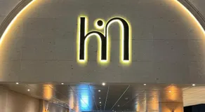 H moment Hotel songjeong - Image 5