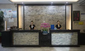 Tianyue Fengya Hotel - Image 2