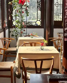 Campanile Hotel Yangzhou Ancient Grand Canal Dongguan Street He Garden - Image 4