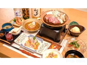 Support Inn Minamichita - Image 4