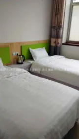 Shengjie Hotel - Image 2