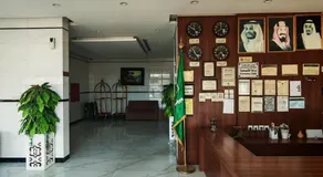 شقق النهدي المخدومة - Image 5