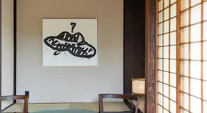 Hotel mio - Image 4