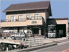 Pension Obatake - Image 1