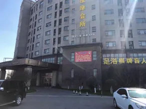 Yearnsun Hotel - Image 5