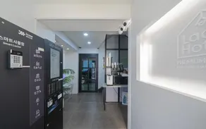 Uijeongbu Laon - Image 2