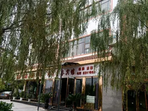 Suining Pearl Business Hotel - Image 4