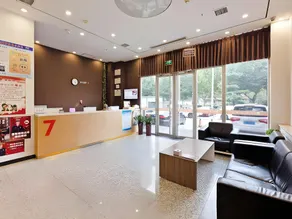 7 Days Premium Shijiazhuang East Railway Station Shenghe Plaza - Image 3