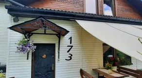 Gościna U kowala - Image 4