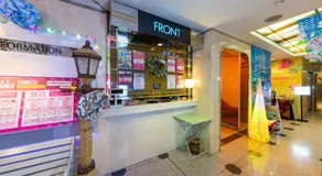Hotel UKIUKI -Adult Only- - Image 5