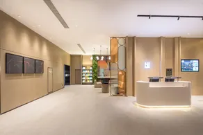 Nihao Hotel Changzhou Tianning District Government - Image 3