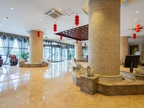 Yixin International Hotel - Image 2
