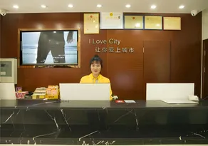 City Comfort Inn Zhuzhou Central Hospital Huanghe South Road - Image 4