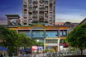 Zishan Hotel (Dazhou Central Square Branch) - Image 4