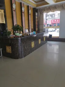 Huizhou Golden Sunshine Hotel (Chenjiang Tianyicheng Branch) - Image 4