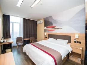 Thank Inn Plus Hotel Suqian Diamond Apartment - Image 3