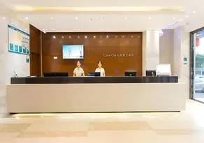 City Comfort Inn Nanning Railway East Station Langdong Bus Station - Image 4